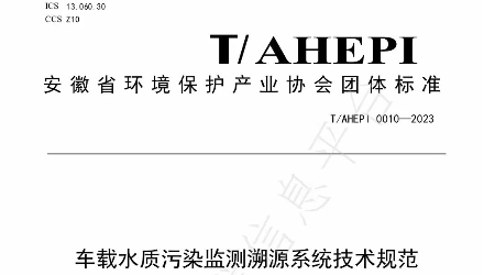 ylzzcom永利总站 